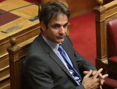 Κ. Μητσοτάκης:«Θα ήμουν ανήσυχος αν τα ποσοστά συσπείρωσης της ΝΔ ήταν στο 60% και όχι στο 90% που είναι τώρα »